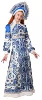Карнавальный костюм «Снегурочка Василиса», платье, кокошник, р. 46, рост 170 см