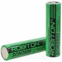 Аккумулятор 18650 - Robiton 2600mAh SON2600 35А PK1 (1 штука) 15699