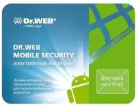 Dr.Web Mobile Security. Код активации (1 устройство, 2 года)