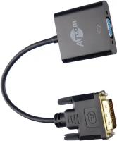 Atcom / Адаптер переходник с DVI-D dual link на VGA 0.1м черный AT9214