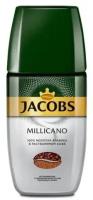 Кофе Jacobs Millicano молотый в растворимом