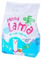 Стиральный порошок Производственное объединение Волга Mama Lama, 3 кг