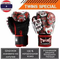 Боксерские перчатки Twins Special FBGVL3-53 