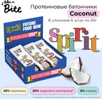 Протеиновые батончики без сахара Bite Protein Кокос, 6 штук по 50г