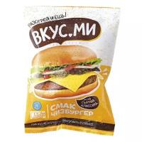 Вкус.Ми Замороженный чизбургер Смак 110 г