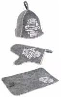 Доктор Баня/Подарочный набор мужской для бани саун шапка коврик рукавица