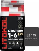 LITOCHROM 1-6 EVO LE.145 черный уголь 2 кг