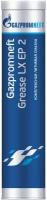 ГПН GAZPROMNEFT GREASE LX EP 2 картридж 400Г синяя 2389906876