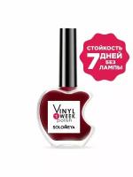 Недельный лак One Week Vinyl Polish Candy Apple 15