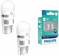 Лампа автомобильная светодиодная Philips Ultinon LED 11961ULWX2 W5W T10 6000K 2 шт