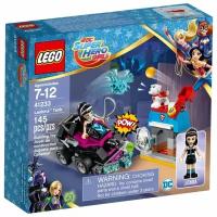 LEGO Конструктор LEGO DC Super Hero Girls Танк Лашины