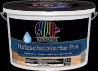 Краска для деревянных фасадов для древесины Caparol Holzschutzfarbe Pro, 9 л