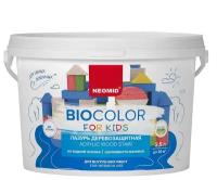 Лазурь Neomid Bio Color For Kids бирюзовый 0,25л