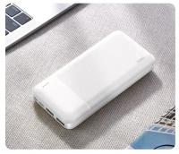 Портативный внешний аккумулятор Power bank Remax RPP-166 20000 mAh