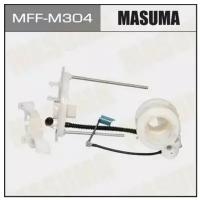 Фильтр топливный в бак MASUMA LANCER/ CY1A, CY2A, CY3A, CY4A MASUMA MFFM304