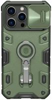 Чехол Nillkin CamShield Armor Pro для iPhone 14 Pro Max зеленый