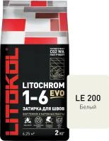 Цементная затирка Литокол LITOKOL LITOCHROM 1-6 EVO LE.200 Белый, 2 кг