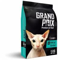 GRAND PRIX сух.для кошек стерилизованных с Кроликом 1,5кг