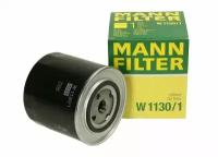 Фильтр масляный двигателя MANN-FILTER W 1130/1