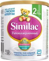 Смесь Similac Гипоаллергенный 2 молочная с 6 месяцев 375г