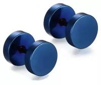 Серьги пусеты Spikes, металл, размер/диаметр 10 мм, синий