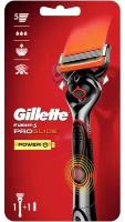 Бритвенный станок Gillette Fusion5 ProGlide Power 5 лезвий