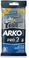 Arko Men T2 Pro, одноразовый