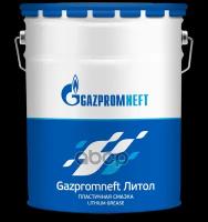 Смазка Литол Gazpromneft 8кг