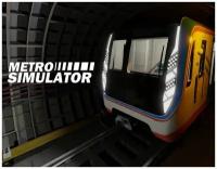 Metro Simulator