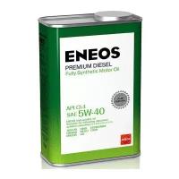 Синтетическое моторное масло ENEOS Premium Diesel CI-4 5W-40, 1 л