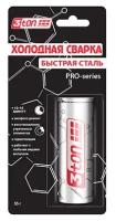 Холодная сварка (клей эпоксидный для металла и стали) 55 г 3ton ТР-107