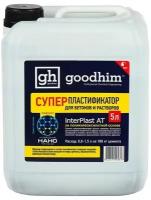 Goodhim Суперпластификатор для бетонов и растворов Goodhim INTERPLAST AT, 5 л