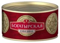 Сохраним традиции Говядина тушеная Богатырская ТУ, 325 г