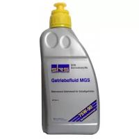 Трансмиссионное масло SRS Getriebefluid MGS 75W-90 1л