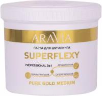 ARAVIA Паста для шугаринга SUPERFLEXY PURE GOLD средней плотности, 750 г