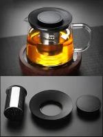 Чайник заварочный из жаропрочного стекла для заваривания чая и трав объемом 1.5 литра, с ситечком можно использовать на плите