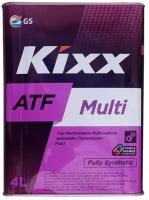 Масло трансмиссионное Kixx ATF Multi