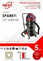 Мешки сменные 5 шт. для пылесоса Sparky VC 1650MS