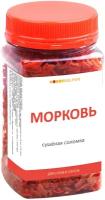 Морковь сушеная соломка(3х3х20мм) HOBBYHELPER 170г