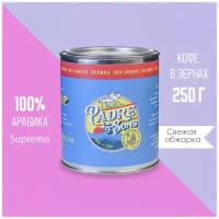 Кофе Padre&Sons Колумбия Don Victor, 100% арабика, в зернах