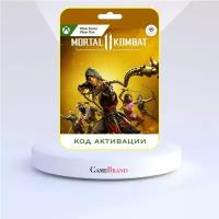 Игра Mortal Kombat 11 Ultimate для Xbox One и Xbox Series X|S (Аргентина), русский перевод, электронный ключ