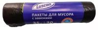 Мешки для мусора ПНД 35л 12мкм 20шт/рул черные 53x58см Luscan с завязками