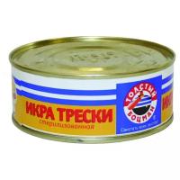 Икра трески толстый боцман, 240г