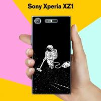 Силиконовый чехол на Sony Xperia XZ1 Пылесос / для Сони Иксперия ИксЗ 1