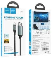 Data кабель HOCO UA15 Lighting to HDTV, audio&video HD cable adapter, 2 метр, 1080P Full HD, черный