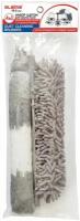 Пипидастр для уборки Лайма пыли, рукоятка 80-250 см (3 насадки: метелка, щетка, швабра) LAIMA HOME, 608135
