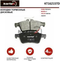 Дисковые тормозные колодки задние KORTEX KT1621STD (1 шт.)