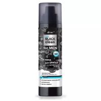 Витэкс Пена для бритья с активным углем 3в1 Black clean for men, 250 мл