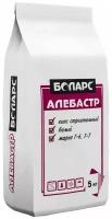 Алебастр боларс, 5 кг