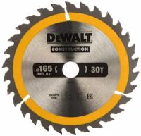 Диск пильный твердосплавный DEWALT Ф165х20мм 16зуб. (DT1948-QZ)